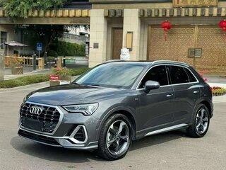 2021 Audi Q3 35 TFSI II (F3), серый, 1773000 рублей, вид 1
