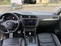 2019 Volkswagen Tiguan II, серебристый - вид 5