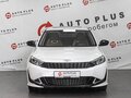 2023 Kaiyi E5, белый, 1399000 рублей - вид 2
