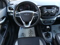 2021 Lada (ВАЗ) Vesta SW Cross I, белый, 1180000 рублей - вид 8