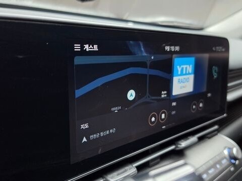 2023 Hyundai Kona II (SX2), голубой, 2230111 рублей - вид 29