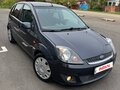 2008 Ford Fiesta Mk5, серый, 565000 рублей