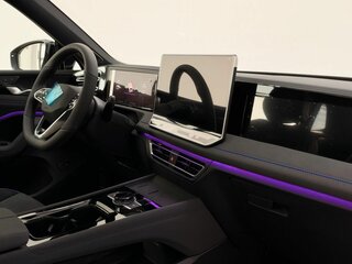 2026 Volkswagen Tiguan L Pro III (China Market), белый, 4940000 рублей, вид 3