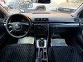 2001 Audi A4 II (B6), синий, 250000 рублей - вид 11