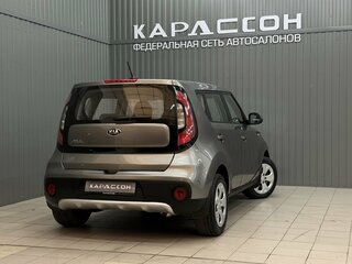2018 Kia Soul II Рестайлинг, серый, 1239000 рублей, вид 2