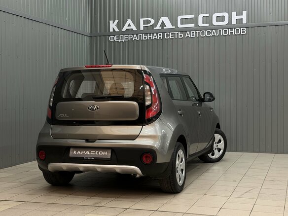 2018 Kia Soul II Рестайлинг, серый, 1239000 рублей - вид 1