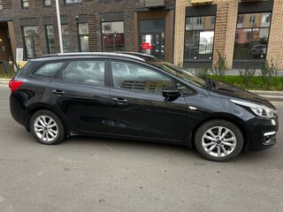 2015 Kia Ceed II Рестайлинг, чёрный, 870000 рублей, вид 2