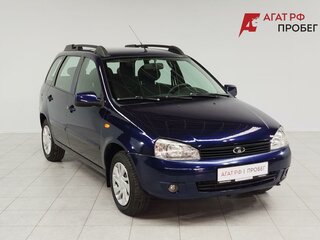 2011 Lada (ВАЗ) Kalina I, синий, 390000 рублей, вид 3