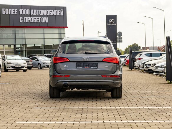 2014 Audi Q5 I (8R) Рестайлинг, серый - вид 4