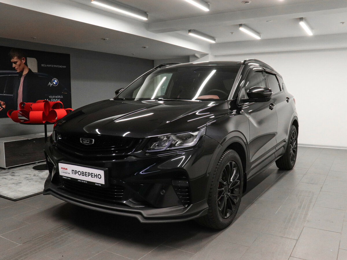 Открыть фотографии: Belgee X50