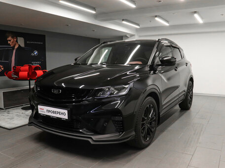 Belgee X50
