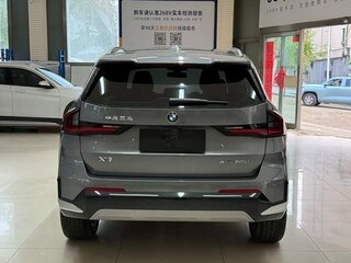 2023 BMW X1 Long 20Li sDrive III (U11/U12), серый, 3100008 рублей, вид 5