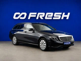 2017 Mercedes-Benz E-Класс 200 V (W213, S213, C238), синий, 2351055 рублей, вид 1