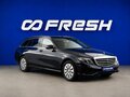 2017 Mercedes-Benz E-Класс 200 V (W213, S213, C238), синий
