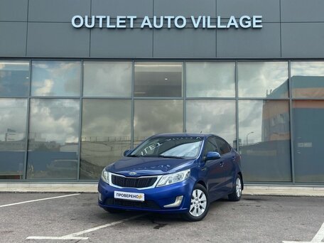 Kia Rio III
