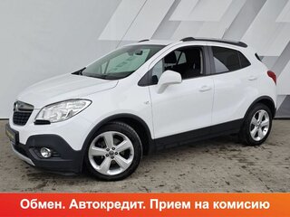 2012 Opel Mokka I, белый, 988000 рублей, вид 1