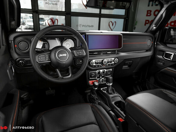 2025 Jeep Wrangler IV (JL) Рестайлинг, серый, 8850000 рублей - вид 11