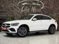 2022 Mercedes-Benz GLC Coupe 220 d I (C253) Рестайлинг, белый
