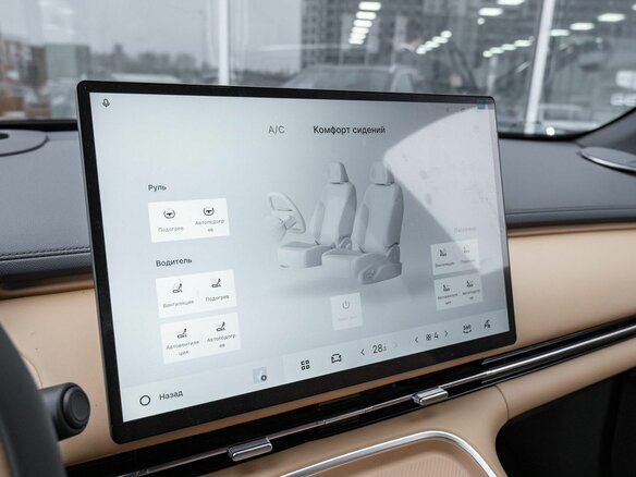 2026 Geely EX5 Гибрид EM-R, зелёный - вид 29