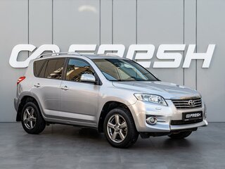 2012 Toyota RAV4 III (XA30) Рестайлинг, серебристый, 1590000 рублей, вид 1