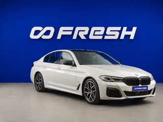 2020 BMW 5 серии 530i xDrive VII (G30/G31/G38) Рестайлинг, белый, 4653444 рублей, вид 1