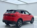 2022 Geely Coolray (Binyue) I, красный, 1380002 рублей - вид 3