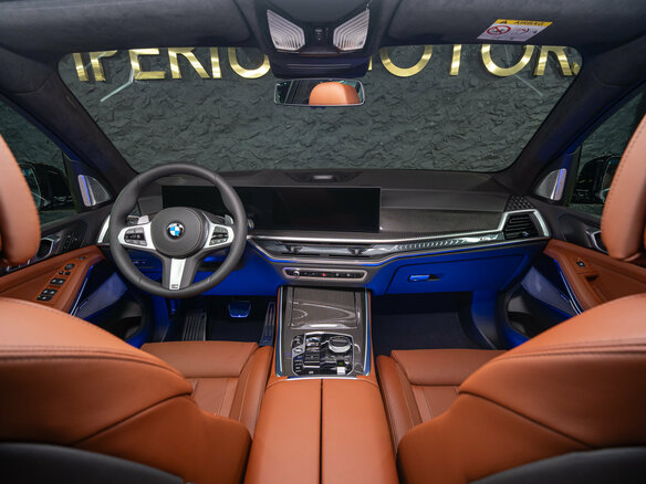 2026 BMW X5 40i IV (G05/G18) Рестайлинг, золотистый - вид 9