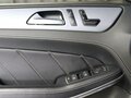 2014 Mercedes-Benz GL-Класс 350 II (X166), серый - вид 11