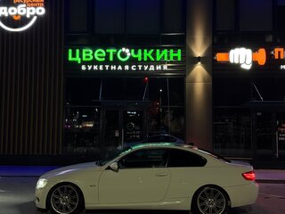 2008 BMW 3 серии 320d V (E90/E91/E92/E93), белый, 1300000 рублей, вид 5
