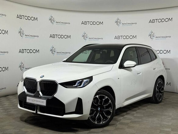 2026 BMW X3 20d xDrive IV (G45/G48), белый, 10700000 рублей