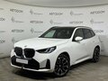 2026 BMW X3 20d xDrive IV (G45/G48), белый, 10700000 рублей
