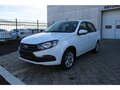 2026 Lada (ВАЗ) Granta I Рестайлинг, белый, 1218000 рублей