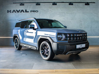 2026 Haval H3 I Рестайлинг, серый, 2949000 рублей, вид 1