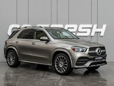 Mercedes-Benz GLE II (V167)