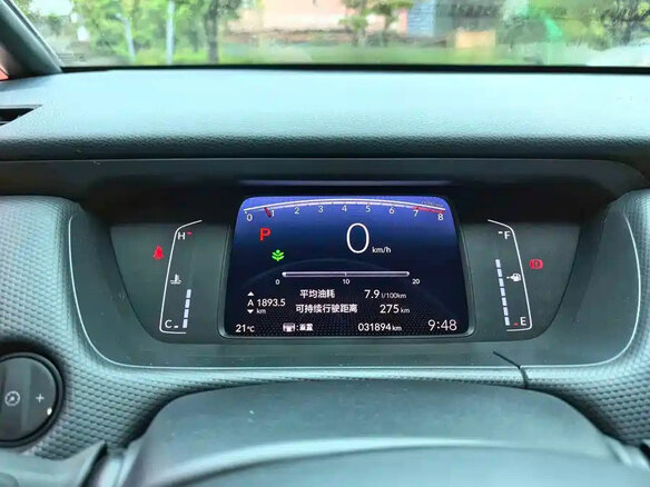 2021 Honda Fit IV, белый, 1198400 рублей - вид 12