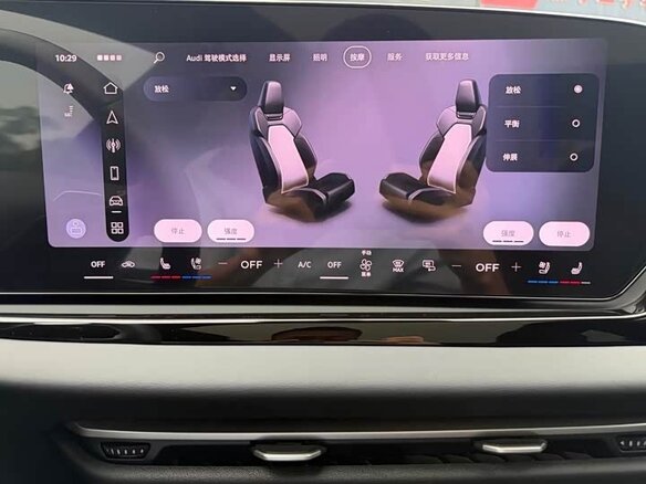 2025 Audi A5 L Sportback III (B10), зелёный, 4990750 рублей - вид 14