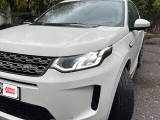 2020 Land Rover Discovery Sport I Рестайлинг, белый, 3549000 рублей, вид 3