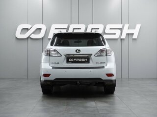 2009 Lexus RX 450h III, белый, 1999000 рублей, вид 4