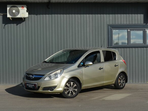 2009 Opel Corsa D, бежевый, 279888 рублей