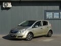 2009 Opel Corsa D, бежевый, 279888 рублей