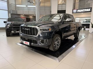 2026 Ram 1500 Crew Cab V Рестайлинг, синий, 10634170 рублей, вид 4
