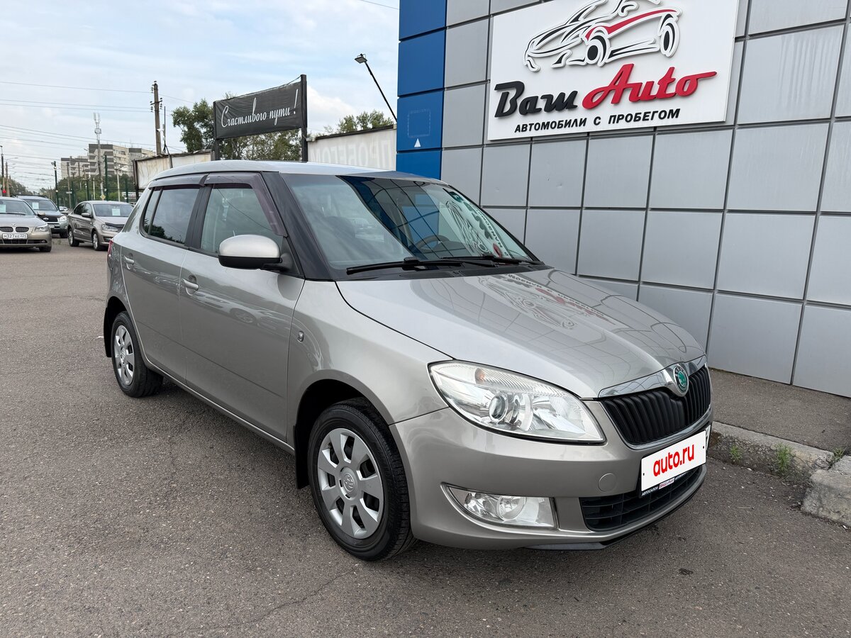 Открыть фотографии: Skoda Fabia II Рестайлинг