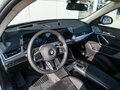 2026 BMW X1 Long 25Li xDrive III (U11/U12), белый, 6390000 рублей - вид 2