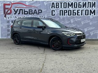 2022 Chevrolet Orlando II, серый, 1919000 рублей, вид 1