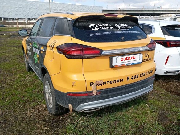 2023 Geely Atlas Pro, чёрный - вид 3
