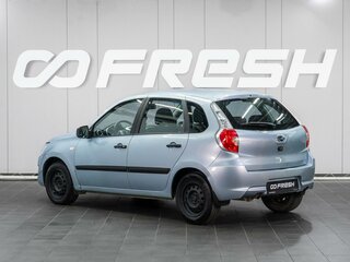 2015 Datsun mi-DO, голубой, 599000 рублей, вид 2