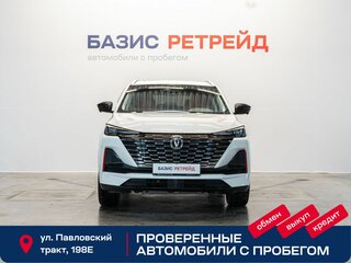 2023 Changan CS55 Plus II, белый, 2299000 рублей, вид 2