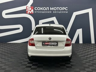 2015 Skoda Rapid I, белый, 739900 рублей, вид 4