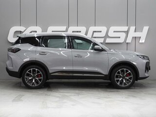 2026 Tenet T7, серый, 3140000 рублей, вид 5