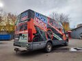 2004 Iveco Daily, зелёный, 700000 рублей - вид 3